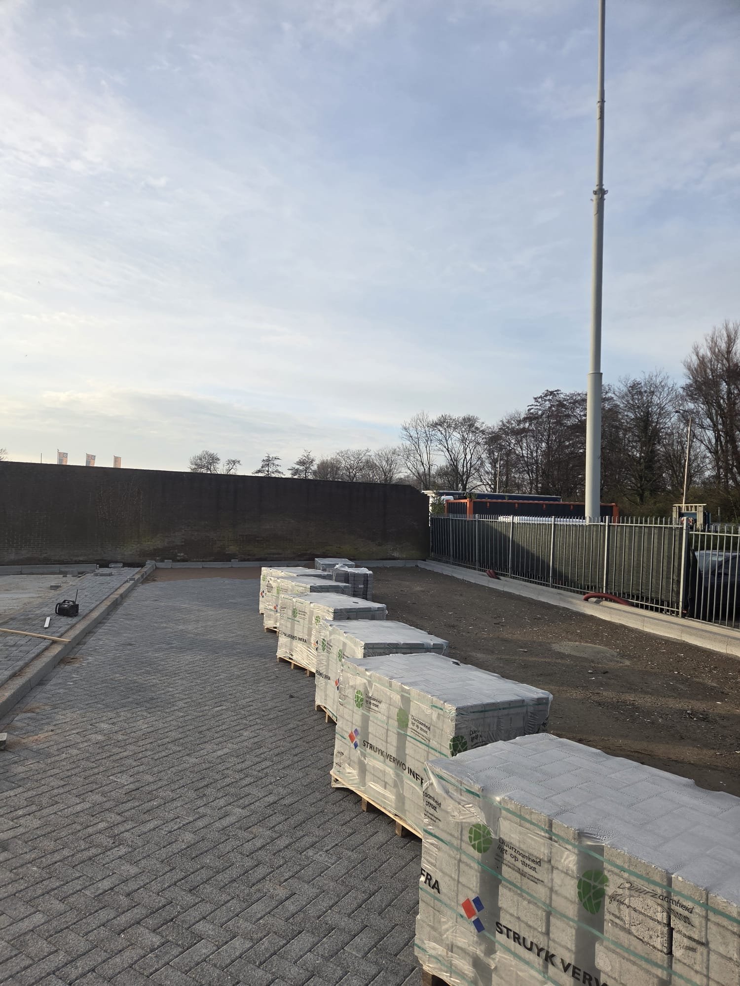 WhatsApp Image 2026-01-19 at 19.08.44 (2)